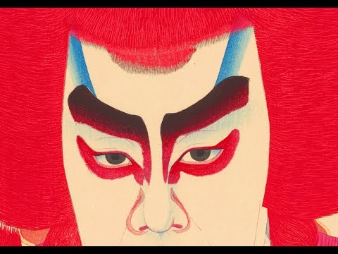 Bushido: The Code of the Samurai - The eight virtues of the Samurai