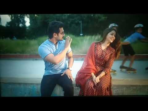 Parichayam Song | Puli Meka | — Puli Meka