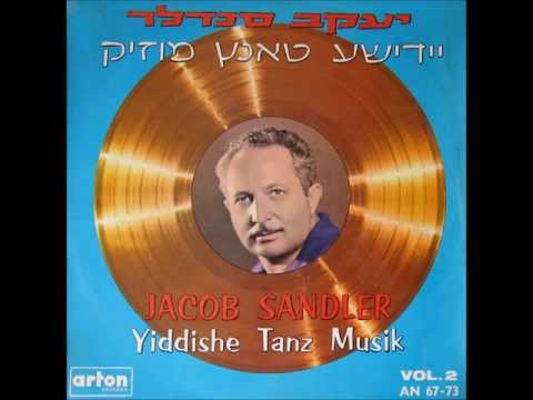 Jacob Sandler - Winscht mir a bissele Glick (Yiddish Song)