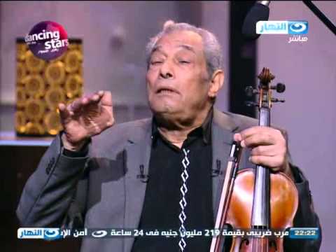 اخر النهار: اللقاء الخاص والفريد من نوعة مع الفنان عبده داغر عازف الكمان العالمى