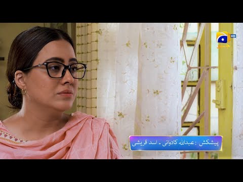 Maa Nahi Saas Hoon Main Episode 52 Promo | Daily at 7:00 PM Only On Har Pal Geo