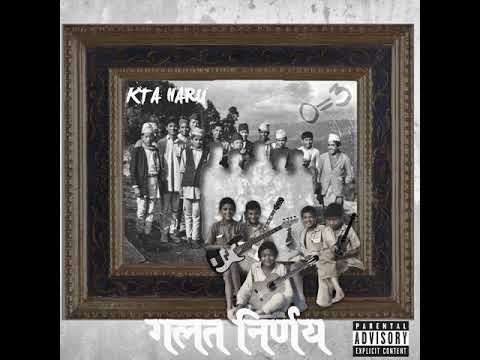 Dhikichyau - Ktaharu