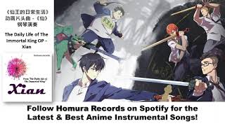 Download lagu 仙 Xian :  仙王的日常生活 The Daily Life of the Immortal King OP (Piano Cover) mp3