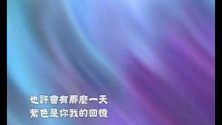 蓝与红   梁文福  邓淑娴