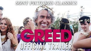 Video trailer för GREED | Official Trailer (2020)