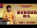 Barood Dil Punjabi Song Hard By Pcr Mixing Rampur Remix 2021 Full FLP Free And No Voice Tag 2021