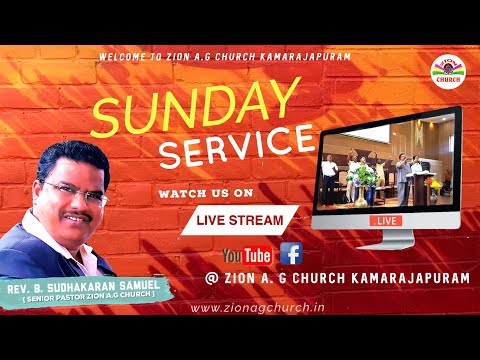 Zion AG Church || Sunday 1st service  || Sunday 1st service