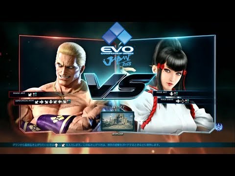 EVO Japan | Tekken 7 - Top8 Bracket - Gura vs Goding
