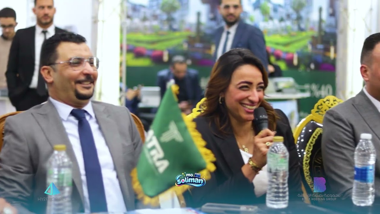 forsa el3aqary