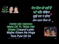 With Suman Kalyanpur Ji तुझे प्यार करते हैं करते रहे�