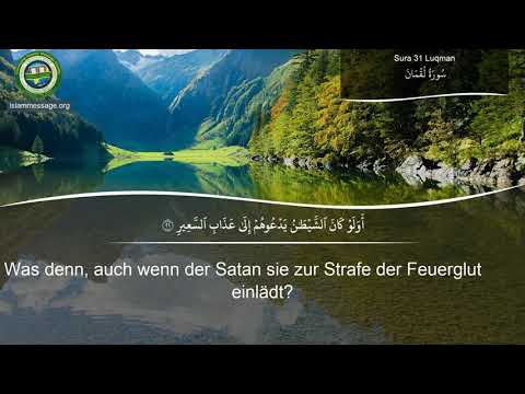 31. Sure Luqman | auf Deutsch | Mischari Raschid Al-Afasi ᴴᴰ
