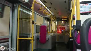 Download lagu [ISL/Voith]'Muiscal Voith/Loud Voith'ADL E500MMC(E50D)/KMB ATENU1030 UC5404@271 mp3