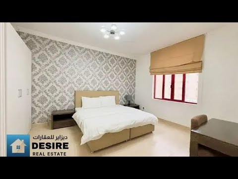 صورة مصغرة لفيديو العقار