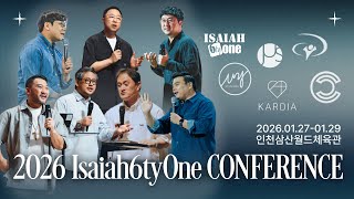 LINE UP | 2026 Isaiah6tyOne CONFERENCE | Solus Christus : 예수 그리스도