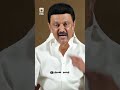 நான் திருப்பி அடிச்சா தாங்க முடியாது