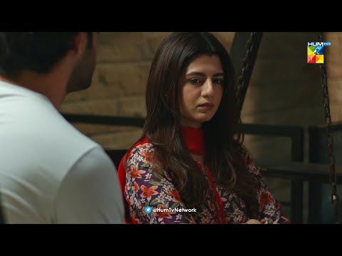 Negative Soch Rakhne Ka Theka Liya Hua Hai Kia.... Bichoo - HUM TV Drama