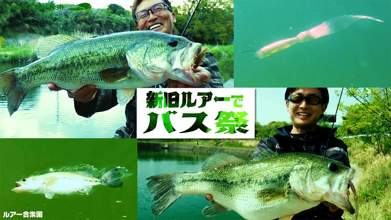 株式会社issei 一誠