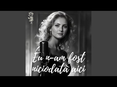 Eu n-am fost niciodată aici