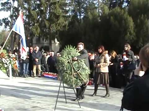 Godišnjica pokoja dr. Franje Tuđmana 2013.