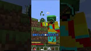 「か」が最強の世界！