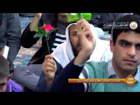 ⁣ولادة السيدة زينب الحوراء سلام الله عليها