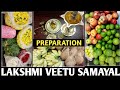 Aayuthapoojai Preparation In Tamil Preparation Vlog