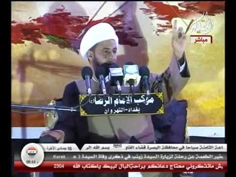 ⁣الدليل على انهن بنات النبي لا ربائبه الشيخ سلام العسكري