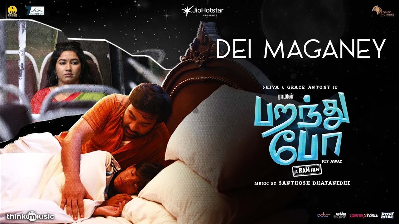 Dei Maganey Song Lyrics | Paranthu Po Tamil | Sanjay Subrahmanyan