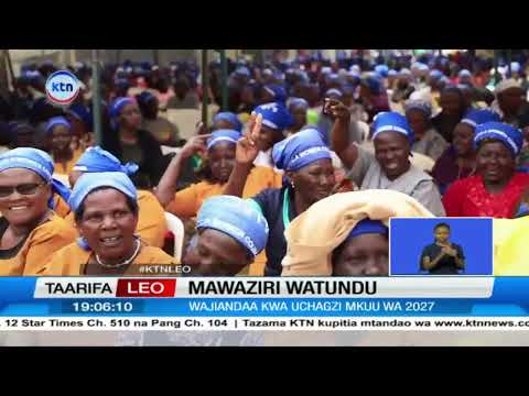 Uhusiano baina ya utawala na siasa yadidimia kufuatia kampeni za mapema za mawaziri mbele ya 2027