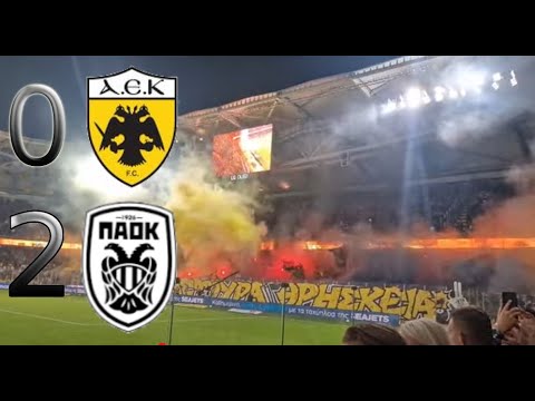 AEK vs PAOK (0:2) | Παράσταση με Φωτιές vs ПАОК 0-2 | 19/10/2025