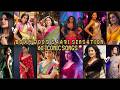 TOP 60 BOLLYWOOD SAREE SONGS SAREE WALI BEAUTY SAREE DANCE
