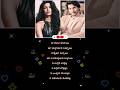 Naa Kalala Papai Songlyrics Mahesh Babu Priyanka Chopra SS Rajamouli MM Keeravaani Rkedits