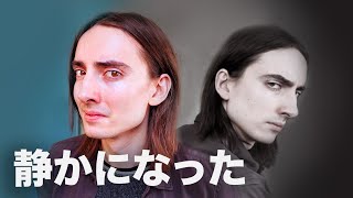日本語が、うるさい英語脳を静かにした｜日本語と英語で性格は変わるのか？