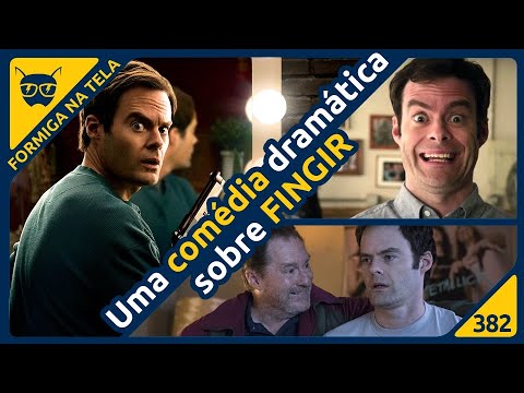 Barry (HBO) / SEM SPOILERS | Formiga na Tela 382 - Formiga Elétrica