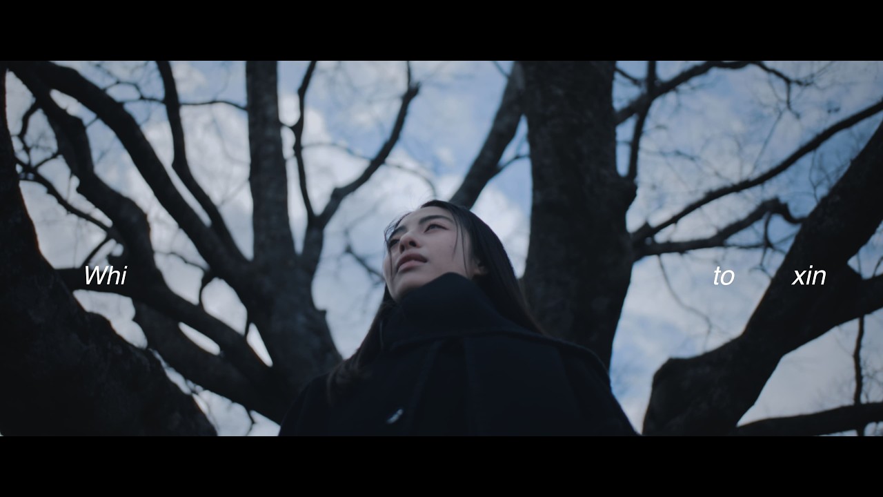 CLAN QUEEN "Whitoxin" MUSIC VIDEO