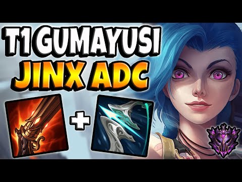 T1 Gumayusi Jinx vs Vayne [ ADC ] Patch 12.1 Ranked Master Korea ✅