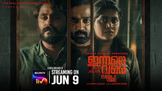 InnaleVare | Malayalam Movie | Official Trailer | SonyLIV | Streaming on 9th June video