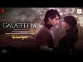 Galatfehmi Nadaaniyan Khushi Kapoor Ibrahim Ali Khan Sachin Jigar Tushar Madhubanti Amitabh