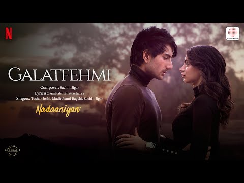 Video thumbnail for Galatfehmi