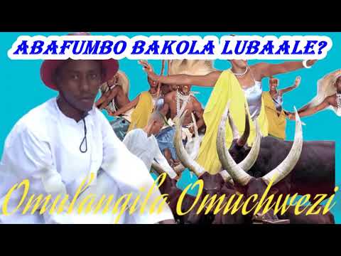 Abafumbo bakola lubaale ? Omulangira Omuchwezi