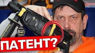 New HANSKONNER rotary hammer with vibration protection