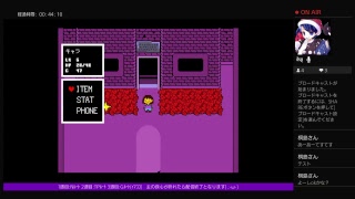 [UnderTale3週目]心が折れたら終わりのGルート[PS4]