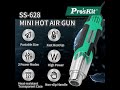 Mini Hot Air Gun Pro'sKit SS-628F Preview 4