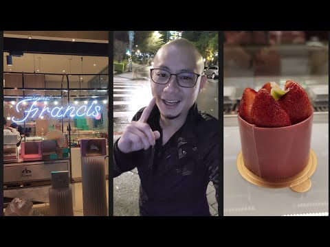 Pâtisserie Francis / 旋轉木馬點心坊 / Taipei / Taiwan