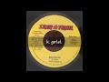 Anthony B - Swarm Me - Star Trail 7" (Electric Riddim)