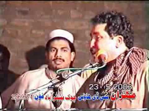 Zahir Mashokhel & Mazhar - Tappe I