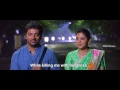 Idho Thaanaagave Video Song Adhe Kangal Movie Kalaiyarasan Janani Iyer Shivada