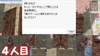 春祭り準備イベント2019～経験不問！プロンテラらくらく裏稼業!（４人目）
