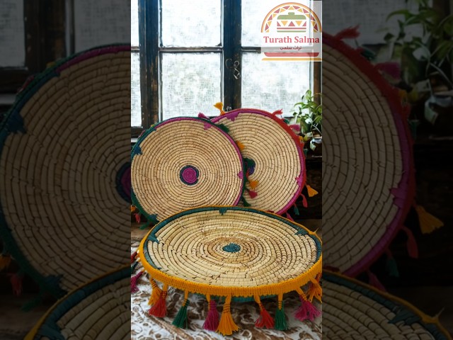 صحن خوص ابيض صغير (مزينة)