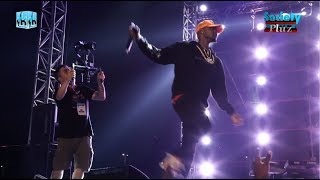KIZZ DANIEL PERFORMS &quot;ONE TICKET&quot; AT THE URBAN MUSIC FESTIVAL